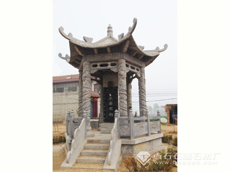 坟场凉亭 坟场青石凉亭