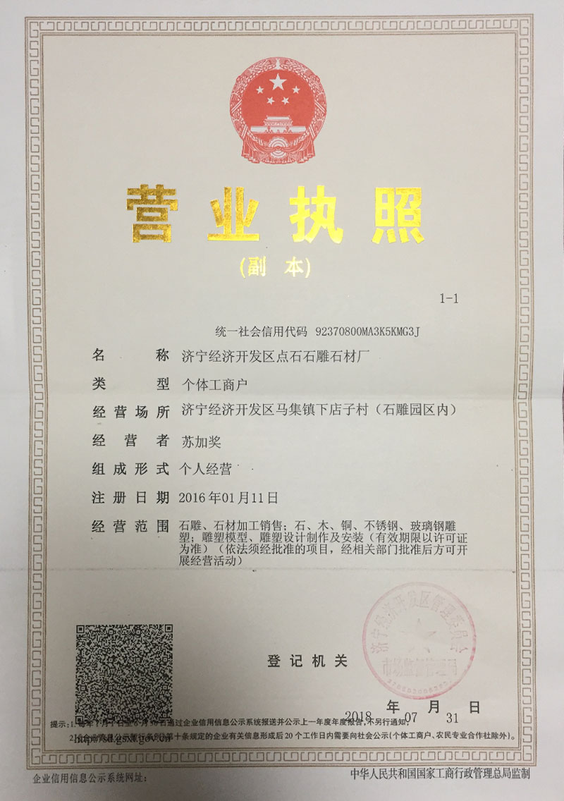 德赢·(VWIN)官方网站-AC米兰官方合作同伴